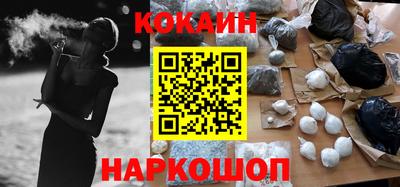 прущий лед Свободный
