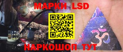 прущий лед Свободный