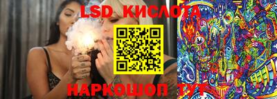 героин Севастополь