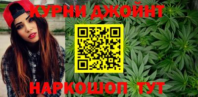 spice Северобайкальск