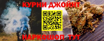 героин Севастополь
