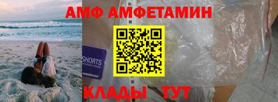 героин Севастополь