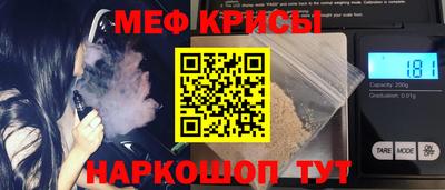 героин Севастополь